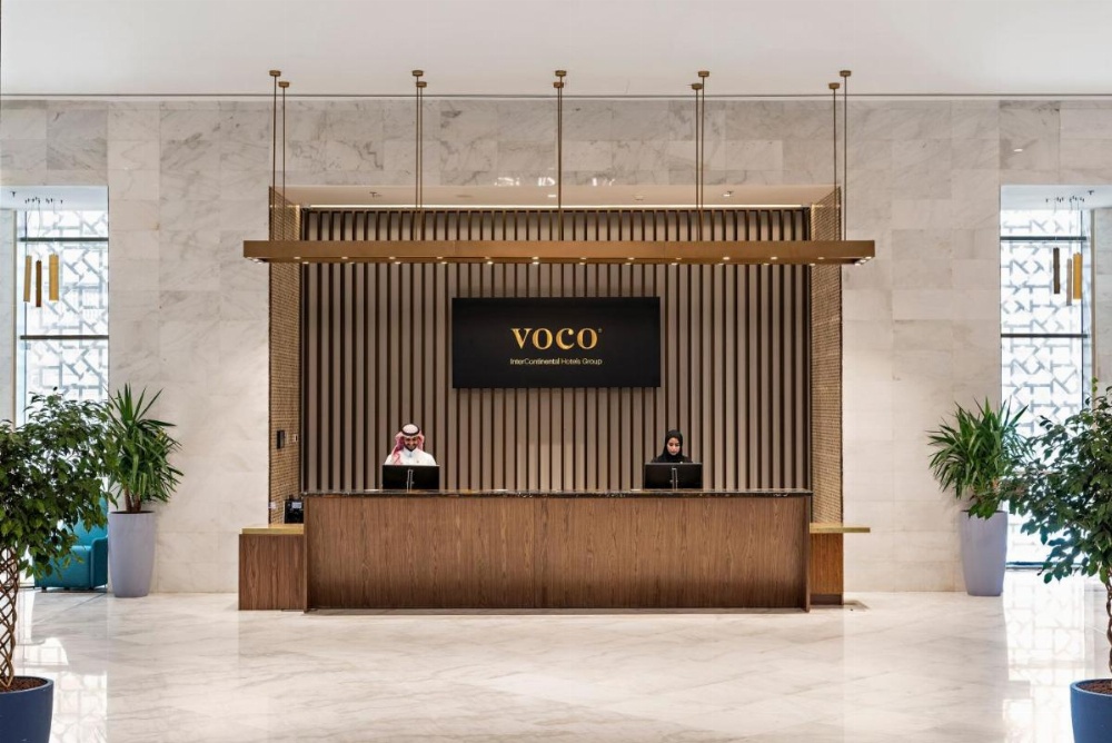 voco Makkah an IHG Hotel Image 10