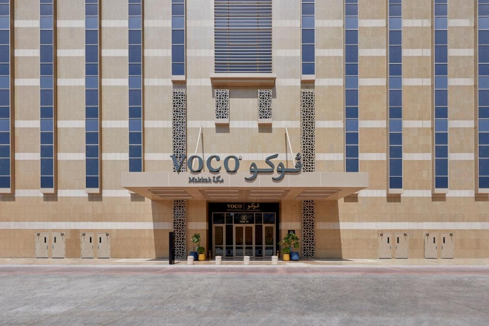 voco Makkah an IHG Hotel Image 12