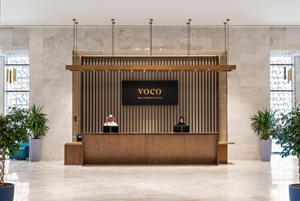 voco Makkah an IHG Hotel Image 41